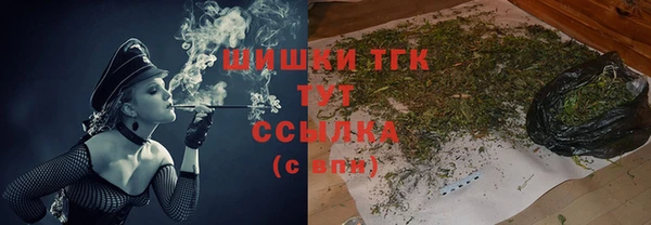 экстази Майский