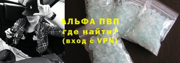 MDMA Premium VHQ Магас