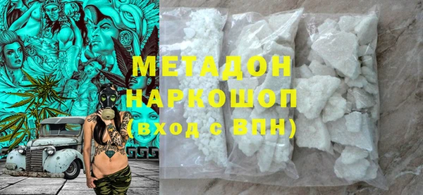 каннабис Лихославль