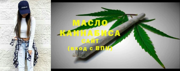 каннабис Лихославль