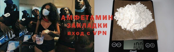 MDMA Premium VHQ Магас
