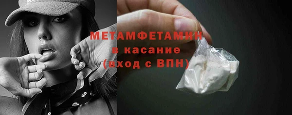 MDMA Premium VHQ Магас
