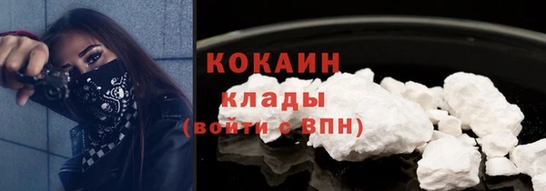 MDMA Premium VHQ Магас