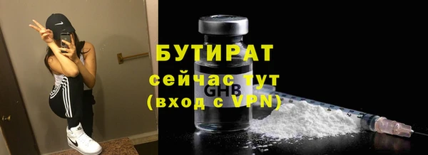 MDMA Premium VHQ Магас