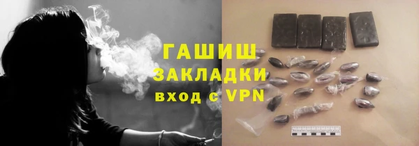 экстази Липки