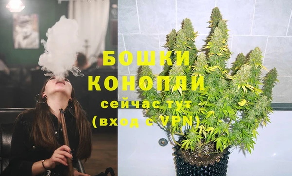 экстази Майский