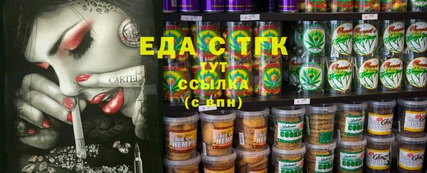 экстази Липки