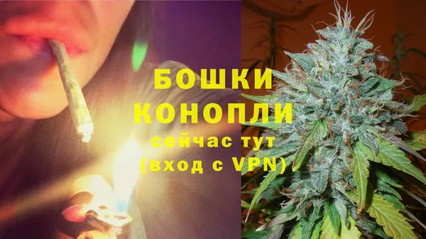 каннабис Лихославль