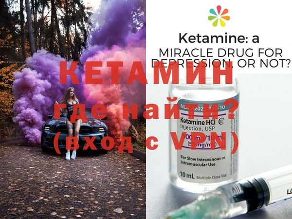 каннабис Лихославль