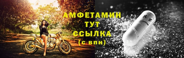 каннабис Лихославль