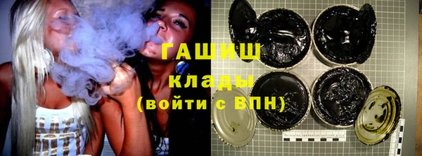 экстази Липки