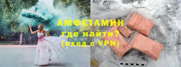 MDMA Premium VHQ Магас