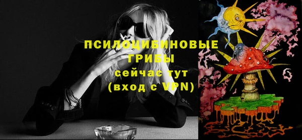 соль ск Магадан