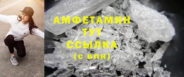 каннабис Лихославль
