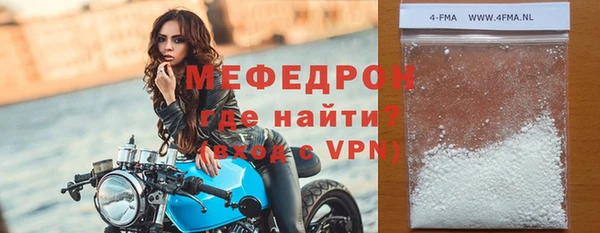 соль ск Магадан