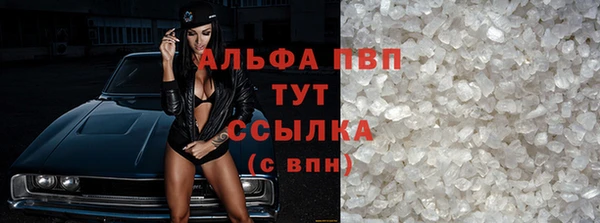экстази Майский