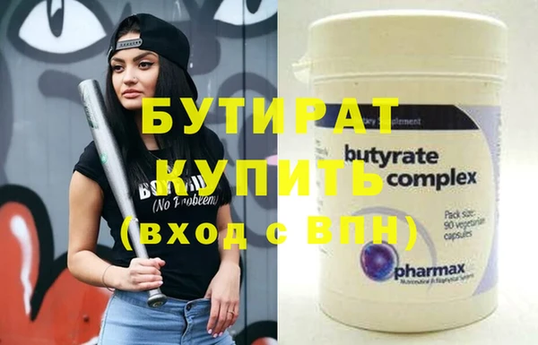 экстази Липки