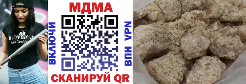 MDMA VHQ Полярный