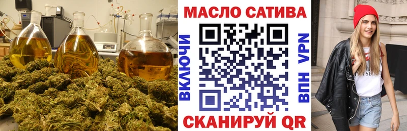 гидра онион  где можно купить   Полярный  ТГК концентрат 
