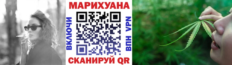 Канабис тримм Полярный